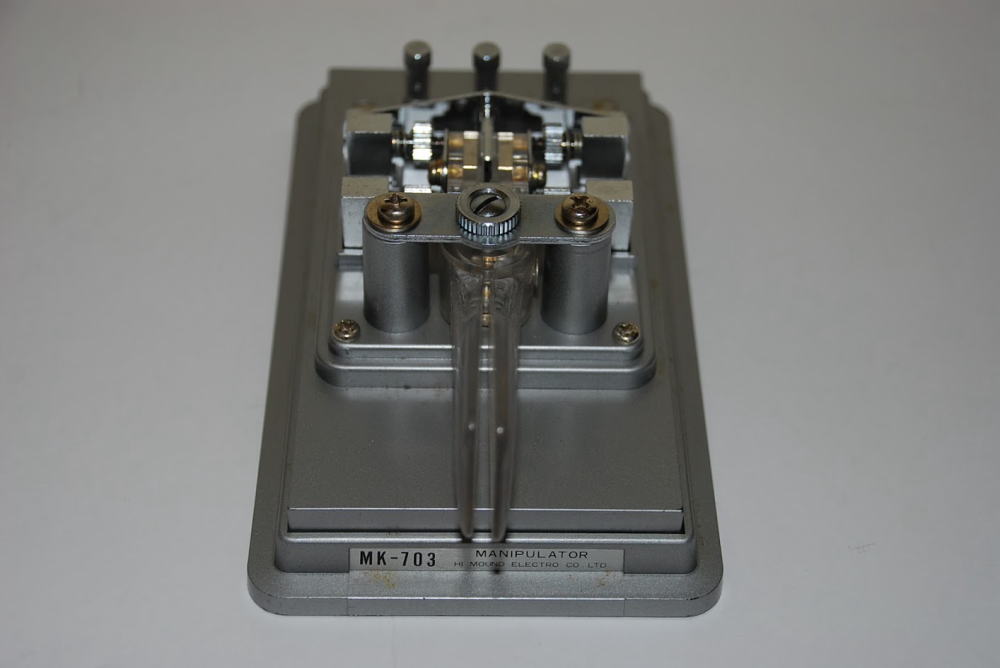 HI-MOUND パドル MK-703 （高周波な生活（の一部）」 手元の電鍵